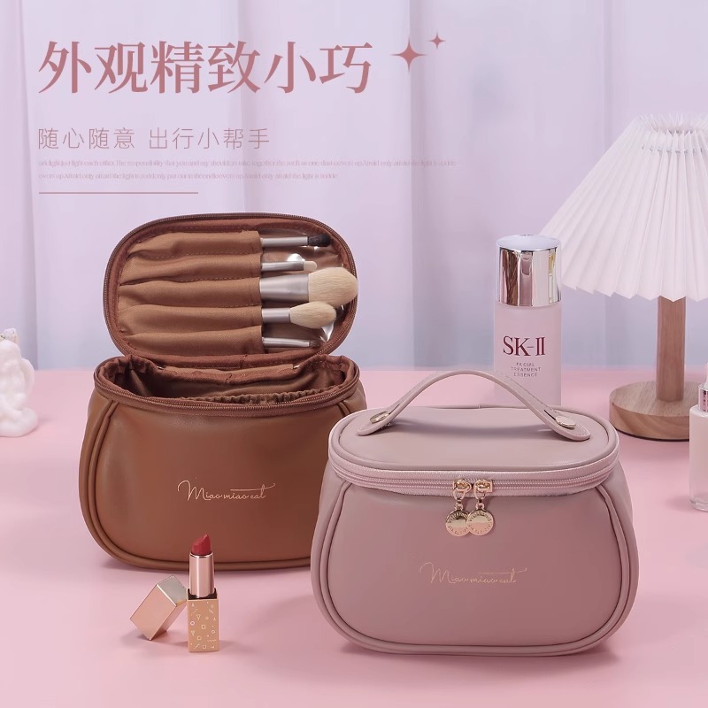化粧バッグ女性ハイエンドポータブル大容量化粧ブラシ化粧品収納バッグ防水旅行洗面バッグ化粧バッグ|undefined