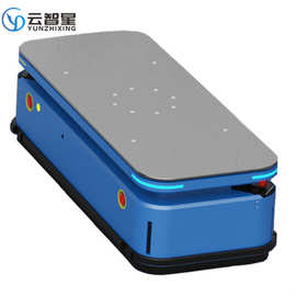 物流搬运车牵引agv 搬运机器人无人搬运潜伏机器人双向移动agv