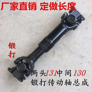 BJ130�����S���ɹ��̙Cе�O������S�f���S���r��܇�f���S��