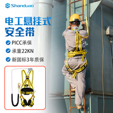 ȫ���߿����I��ȫ����ȫ�K���b�����侏�_����������늹����U��