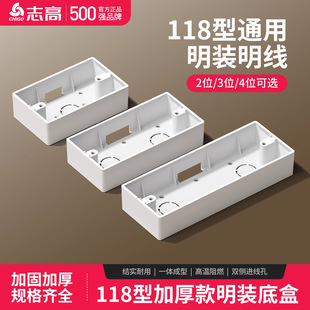 ־��118��ͨ�ö�λ��λ��λ���b�Ӿ����_�P�������b���L���ε׺�