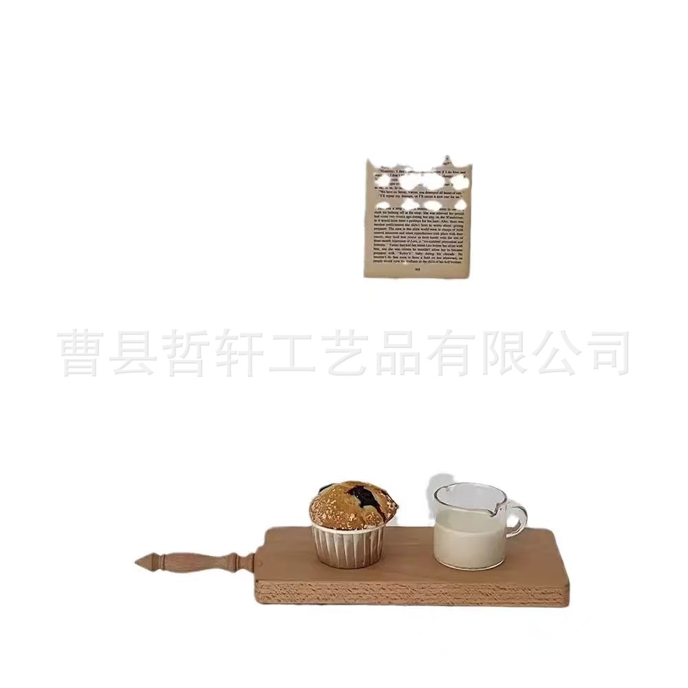 微信图片_20250307100807