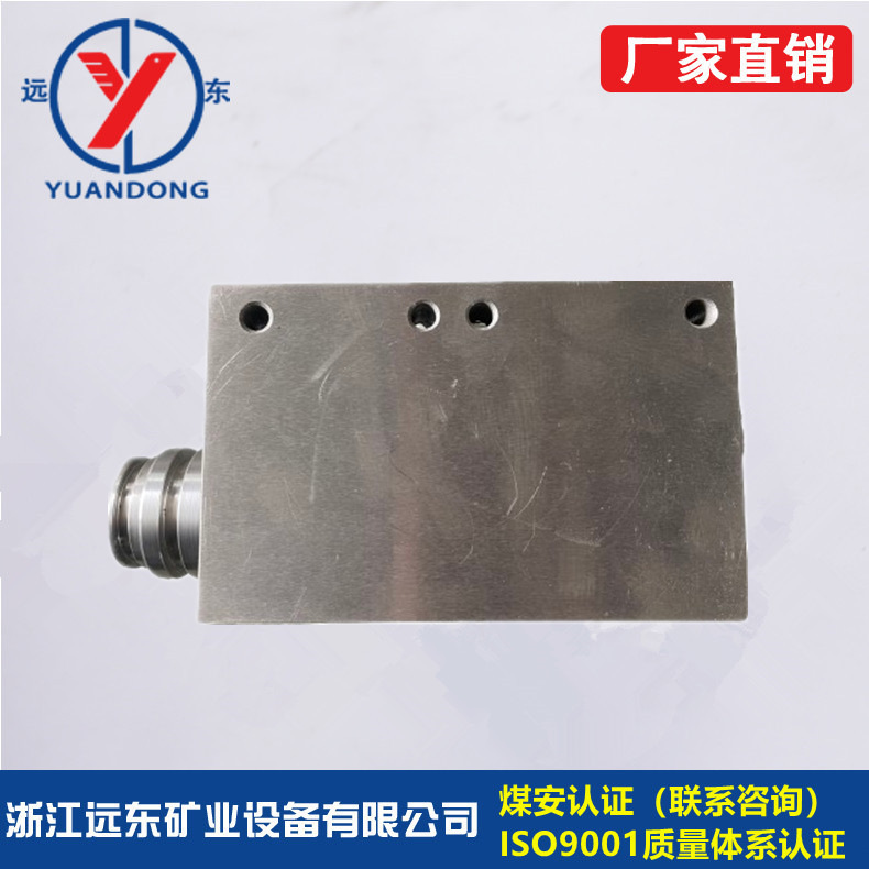 远东矿业煤矿异径高压DN65/50/40液压支架公母三通 矿用转换接头