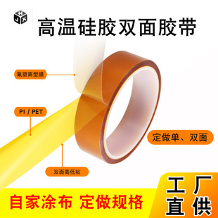 ���z�p���z���p��A���͸ߜؚ��z100uPI��ɫ���z����������Ĥ