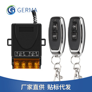 220v high-power wireless remote control switch remote remote control water pump motor water pump wireless receiver on-off device