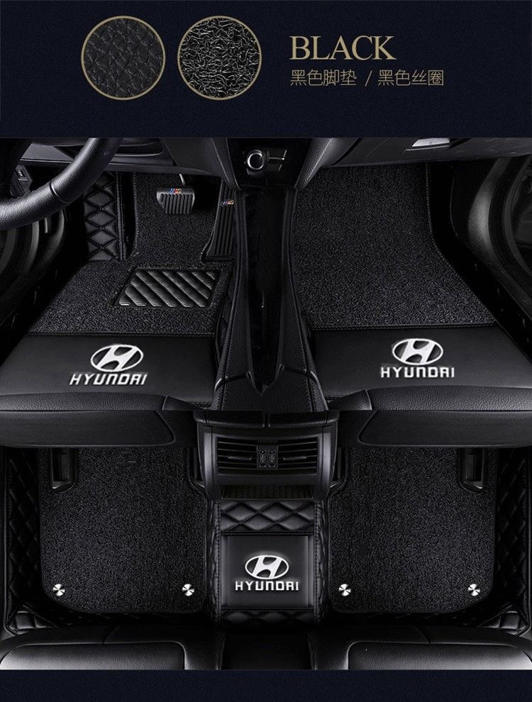 Suitable for Hyundai Langdong, Lingdong, Tucson, Sonata, Yue Na, Mingtu, ix35, Elantra, ix25 all-inclusive car floor mats
