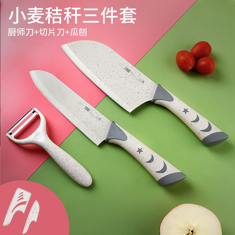 Cuchillos de cocina afilados regalos cortadores portátiles cuchillos de cocina para mujeres fruta casera cocinero profesional utensilios de cocina cortar rápido