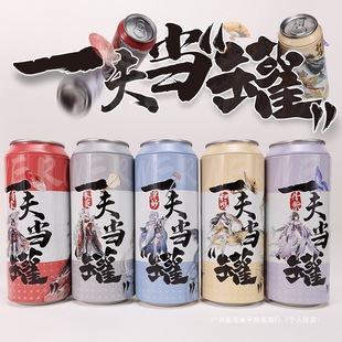 һ�򮔹��w�C���[����쳝������߲��w�C������ڿƼ�˽��