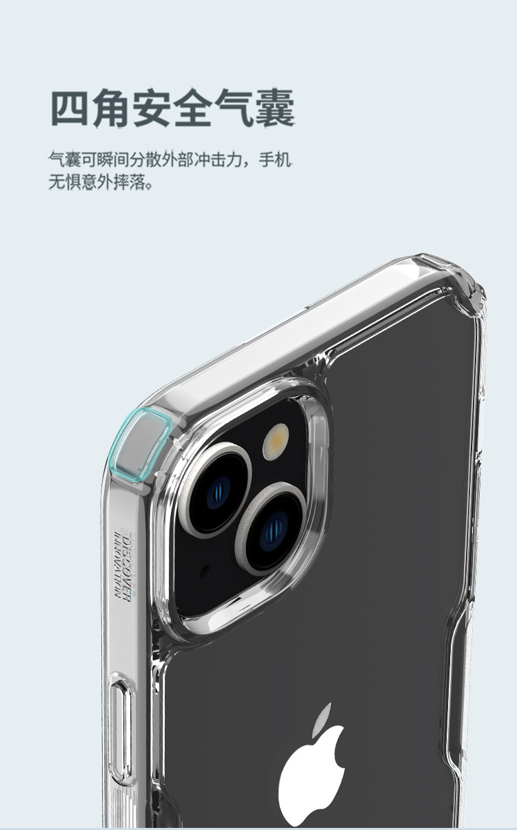 Ốp lưng trong suốt cứng mềm chống rơi cho iPhone 15 Pro Max — Màu xanh lam chi tiết 19