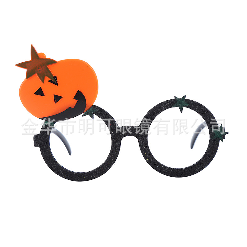 Lentes de Fiesta de Halloween ABS Divertidas Cosplay Decorativo para Fiesta de Halloween image 37