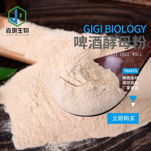 ���l��ϼ�ơ�ƽ�ĸ�� ˮ�a��S���� ��һ�I�B���ӄ� ��ĸ���B��