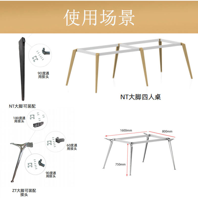 90 도 유니버설 테이블 다리 벤치 커넥터 알루미늄 합금 다이 캐스팅 액세서리 사이드 조인트 50X25 평방 튜브 조인트 도매