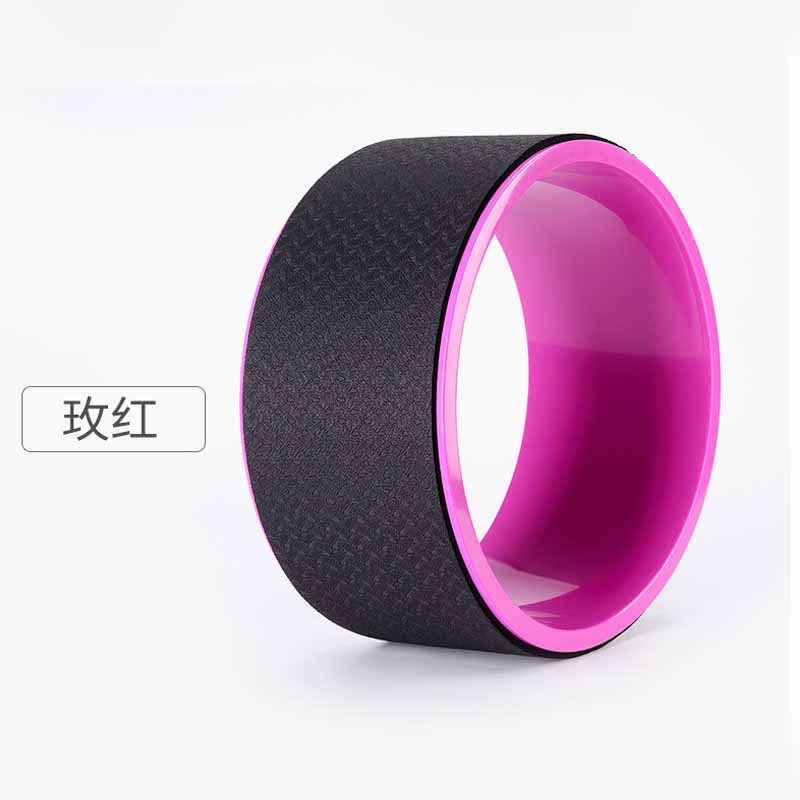 Rueda de yoga para estirar la espalda, equipo de fitness de yoga para principiantes mujeres, rueda de yoga para flexiones, anillo de pilates para entrenamiento de piernas.