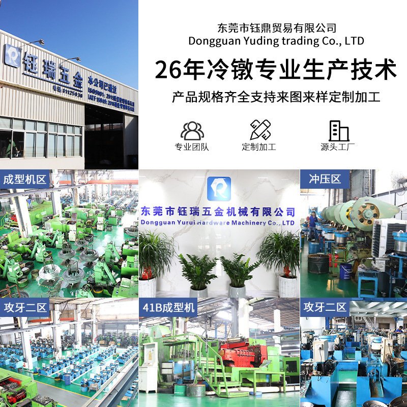 源工場プレス開口レンチ簡易携帯家具金物部品シングル外六角レンチ|undefined