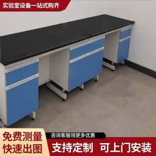 �ľ���̨�����߅̨�W����������̨������̨�挍�������̨ˮ��