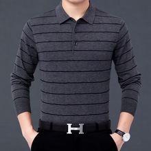 品牌山羊绒POLO衫男士商务休闲中年爸爸上衣免烫男装条纹T恤长袖