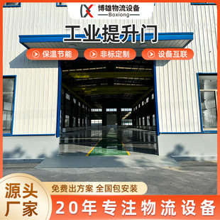 ���I�����T���I�S�����T���ؿ��L늄ӿ��������X�Ͻ𹤘I�����T