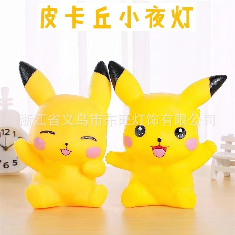 c3e7300ea80b2066fb6af5755674d5