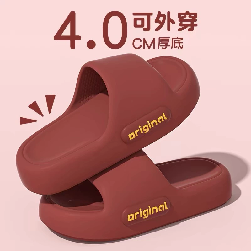 Тапочки для дома, нескользящие женские тапочки из ПВХ, износостойкие и удобные, мужские тапочки для ванной, полные цвета, можно настроить с иконами.