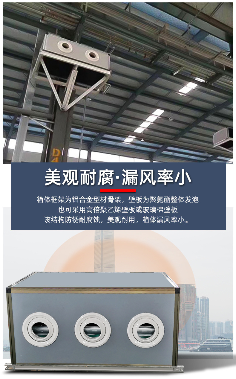 详情_04.jpg