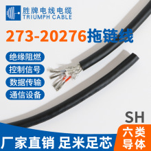 ���� 20276�������O����̖������|20276 SPϵ��1500�f���͏���