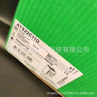 Ats22C11Q Schneider Soft Starter Brand New Spot Price Negotiation