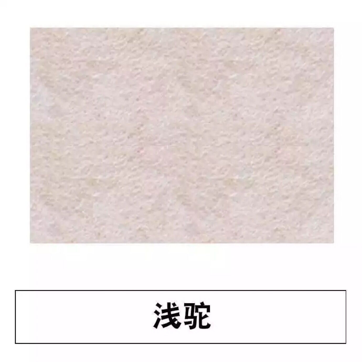 Tablero de fieltro tablero de aislamiento acústico jardín de infantes foto pared de fondo color de la pared tablero que absorbe el sonido etiqueta de la pared tablero de mensajes de fieltro tablero de exhibición