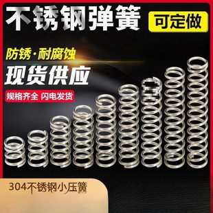 ���P�С���ɾ���0.6/0.7/0.8�⏽4/5/6-12mm���s��λ�󉺻ɶ� ��