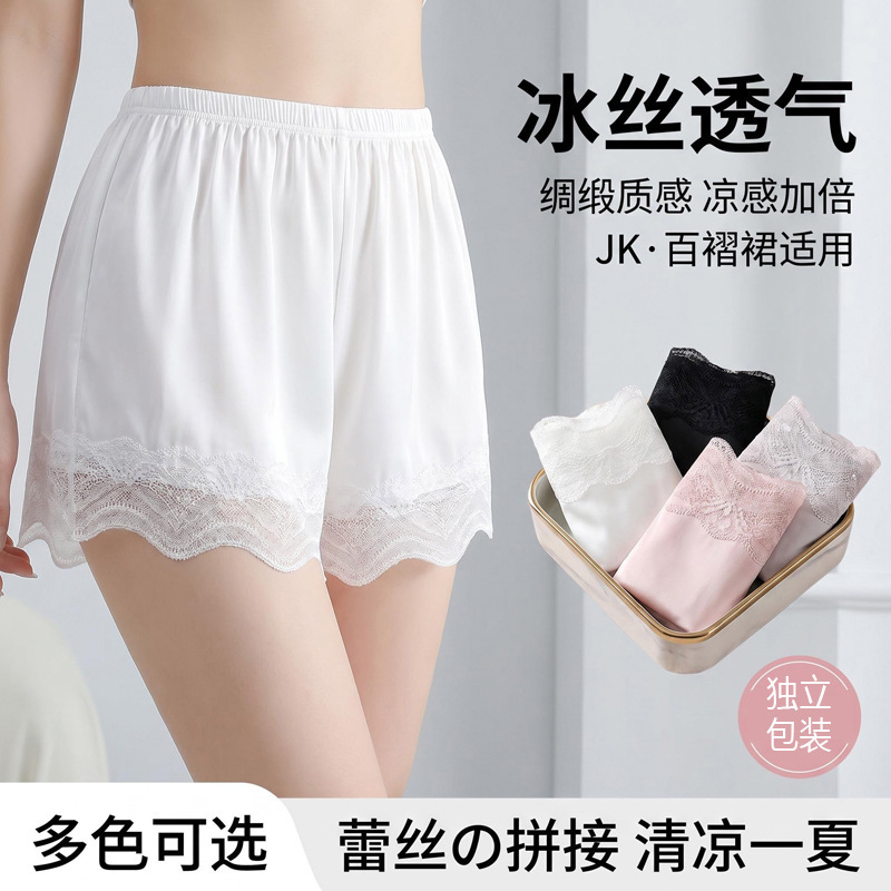 Ice Silk Lace Trim Safety Shorts for Women, Spring and Summer Thin Loose Home Anti-Exposure Shorts, Plus Size for Outerwear Ice Silk Lace Trim Safety Shorts for Women, Spring and Summer Thin Loose Home Anti-Exposure Shorts, Plus Size for Outerwear