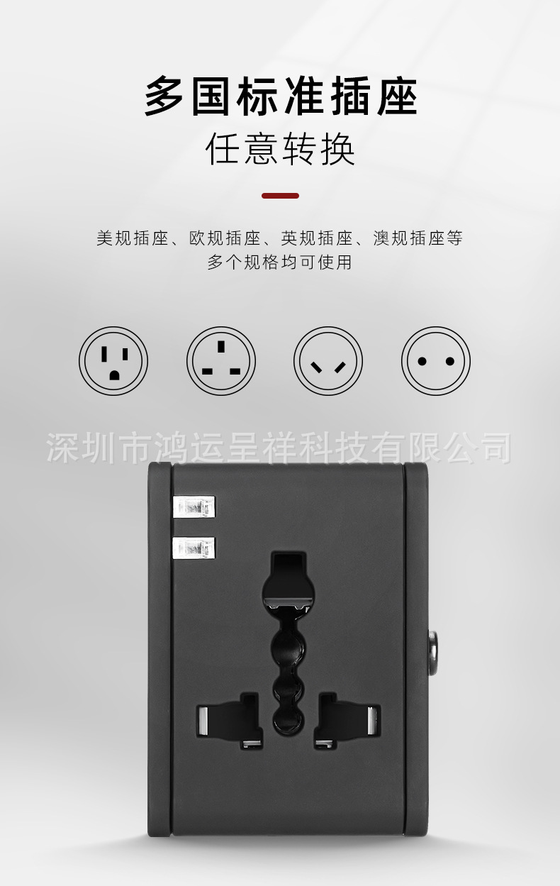 详情 8.jpg