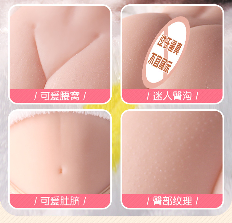 Jiuai Sakuraomi Half-body Male Masturbator with Simulated Vaginal and Buttocks Entry, TPE Manual Stroker — detail image 5