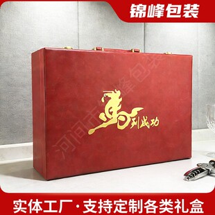 �F؛��Ф�R���ɹ��׾ư��b���̄��ͶY�ư��b�д��tɫ������b