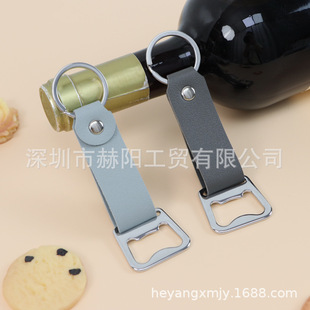 �F؛��y耳׿�ʽ�t���_ƿ�� PUƤ��ơ������ �{�Ǝ���ƿ�_ƿ��