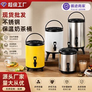 ����304�̲�Ͱ���P䓴������̲�����ñ���Ͱ���{Ͱ�[�����ÿ羳