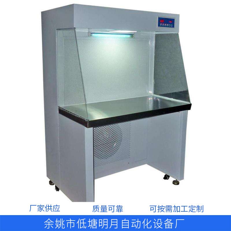 金华嘉兴厂家加工定制非标重型工作台模具车间非标工作台