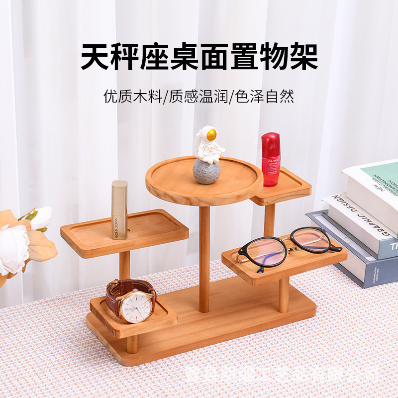 スポット木製多層収納ディスプレイラック植木鉢装飾ラックリビングルーム手作り収納ラック木製ブラインドボックスディスプレイスタンド|undefined