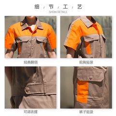 All-cotton thin summer breathable protective workwear set electric welding machine repair labor factory uniform comfortable breathable short and long sleeve