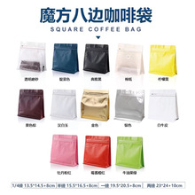 �F؛��ɫħ�����~����������߅�����ʳ��͸���y���ȴ���˺��朴�