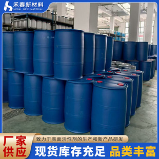 ���󃞻�    �黯�� E-1303 ����ʮ����������ϩ3�� ��������TO-3