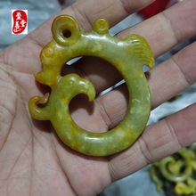 ��ʯ�¹�����������͏d�b[��118���P��h