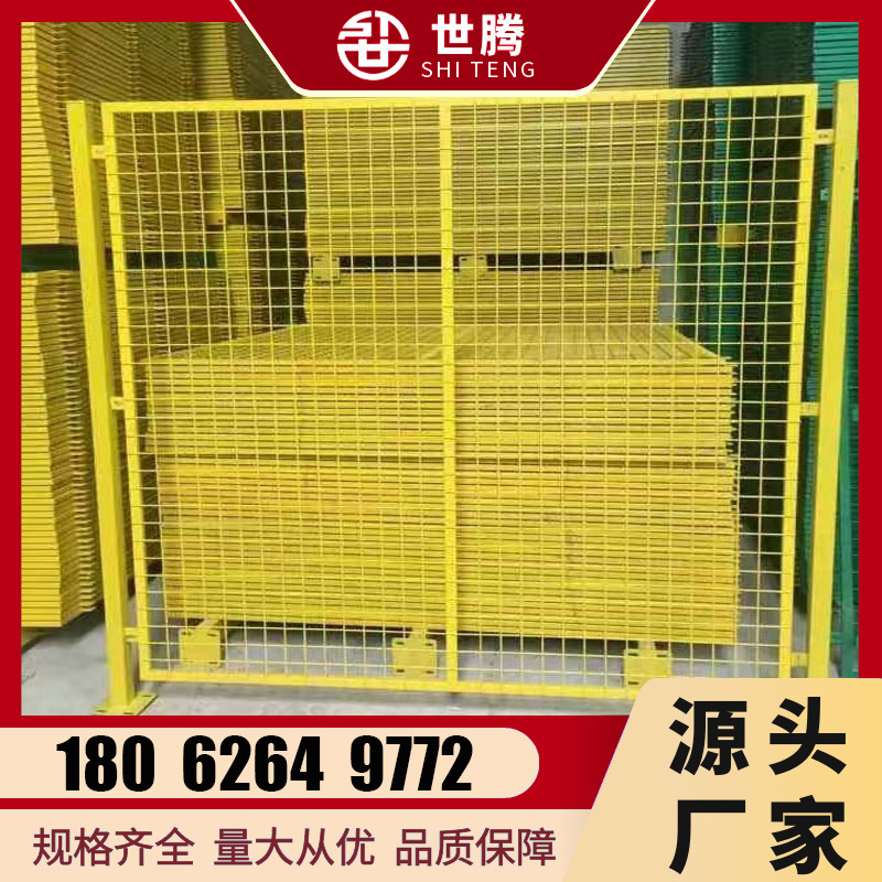 Red de cercas de alambre bilateral de fábrica de carreteras, cerca verde de cerco de cría, taller de alambre de acero sumergido en plástico, red de aislamiento, venta directa de fábrica