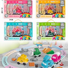 卡通電動軌道車工程車套裝兒童益智拼裝親子互動玩具批發賣地攤