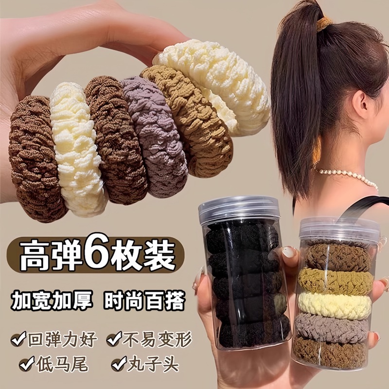 Douyinと同じヘッドバンド137点セット、女性用高級ヘアアクセサリーセット、ネットセレブハイポニーテール、丈夫なゴムバンド|undefined
