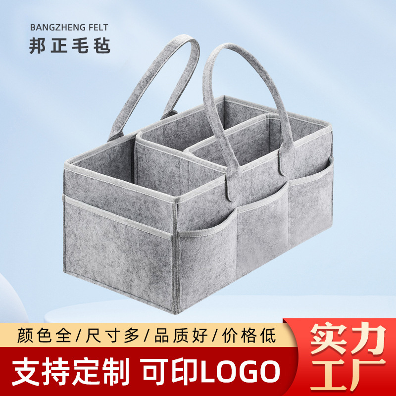 Baby Felt Diaper Bag Foldable Mummy Bag Travel Portable Felt Bag Baby Storage Bag with logo