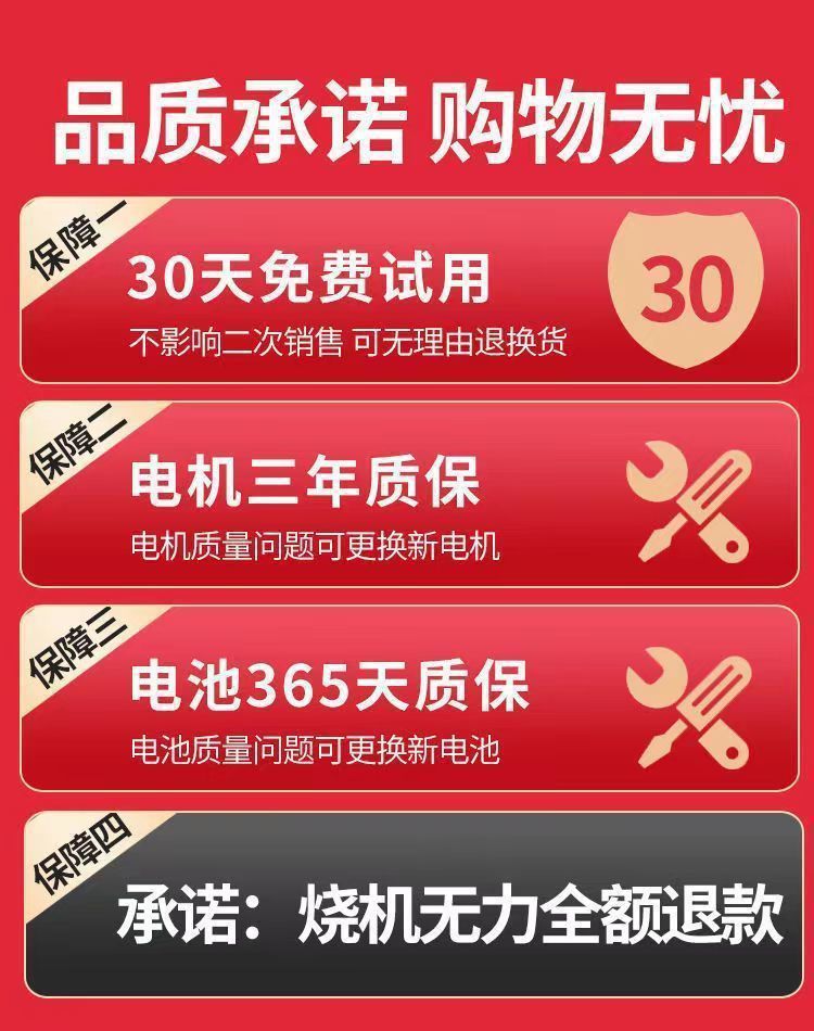 Car Wash Water Gun Electric Car Washing Machine Charging Grab Portable Cleaning Gun Household Lithium Battery High Pressure High Power Dual Drive