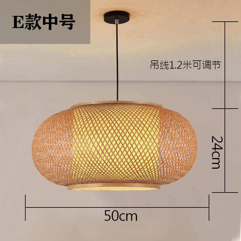 Linterna de personalidad creativa, pantalla japonesa de bambú, candelabro de arte de bambú, bambú, salón de té Zen, mesa de té, lámpara de bambú