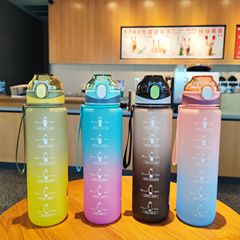 Gradient Color Sports Fitness Straw Plastic Water Bottle Portable Handle Bouncing Lid Lock Car Travel Outdoor Water Bottle Wholesale