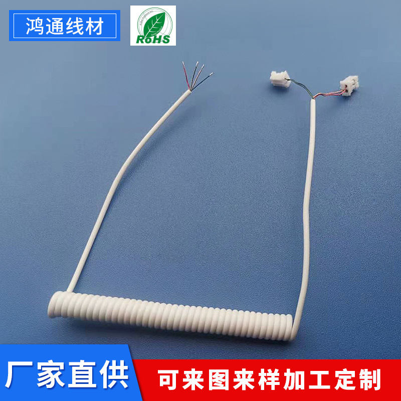 供应挂脖风扇弹簧线 PU弹弓 漆包线 铜芯PU弹弓线伸缩风扇弹簧线