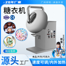 �V������BY-400����ӟ�ș�蒁��C���CС��șƬ�ǹ��N�����C