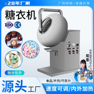 �V������BY-400����ӟ�ș�蒁��C���CС��șƬ�ǹ��N�����C